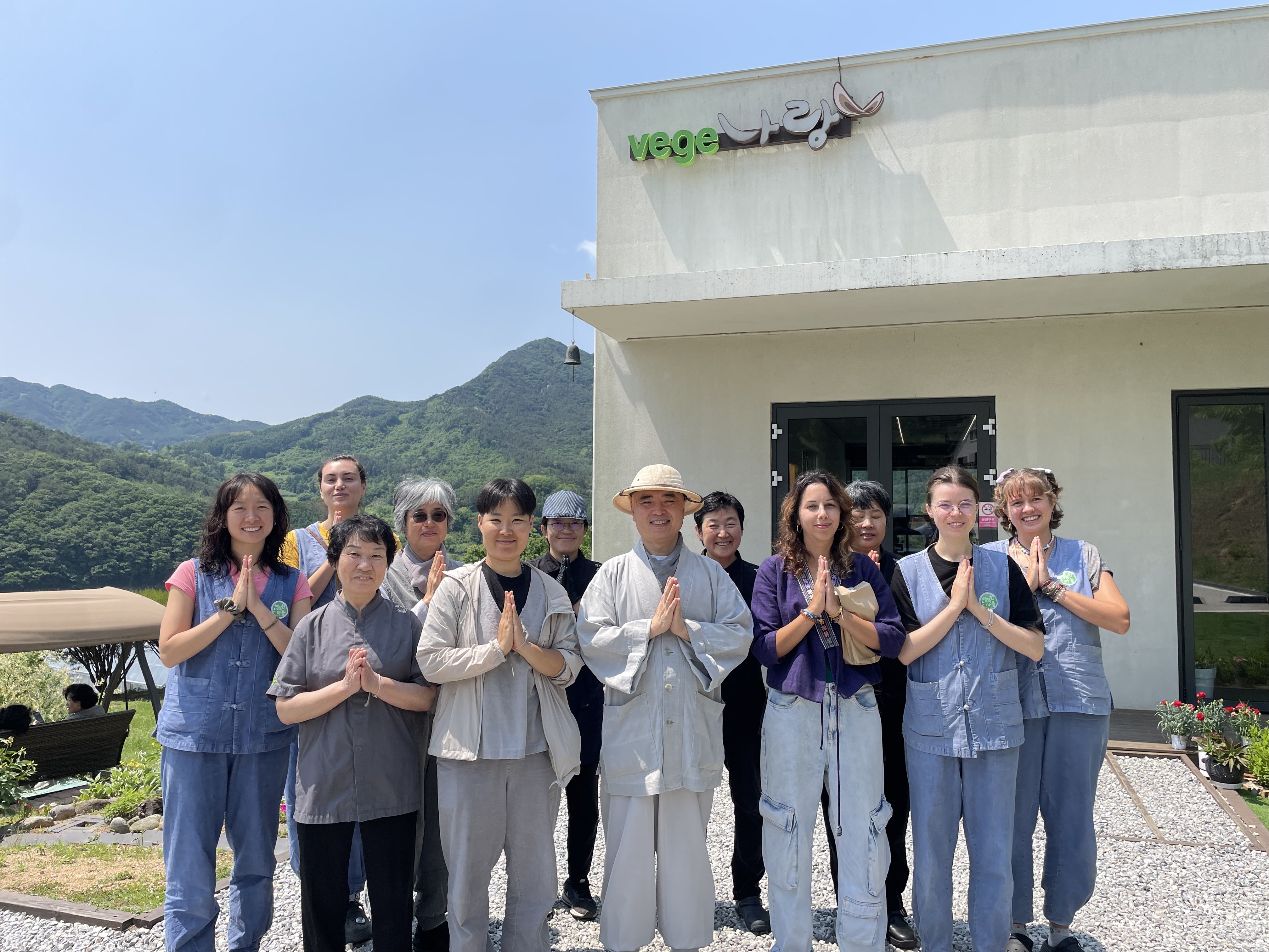 Happy Stay Community